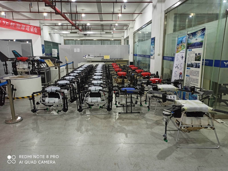 Wenzhou Dingrao New Materials Sales Co., Ltd.