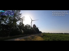 산업용 UAV 드론 전문용 감시 농업 고정 날개 전기 모터