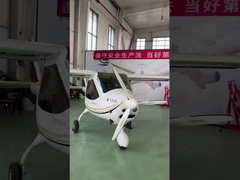 멀티 로터 드론